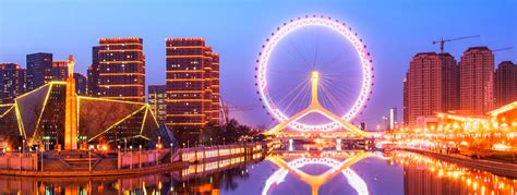 Tianjin Top Ten Attractions