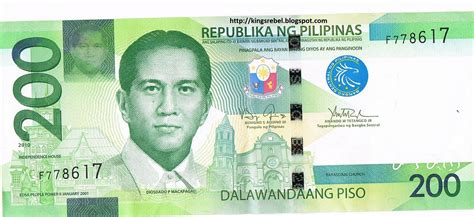 Tidbits and Bytes: The New 200-Philippine Peso Bill