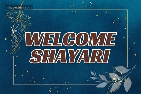 Welcome Shayari in Hindi | 90+ Best वेलकम शायरी हिंदी में