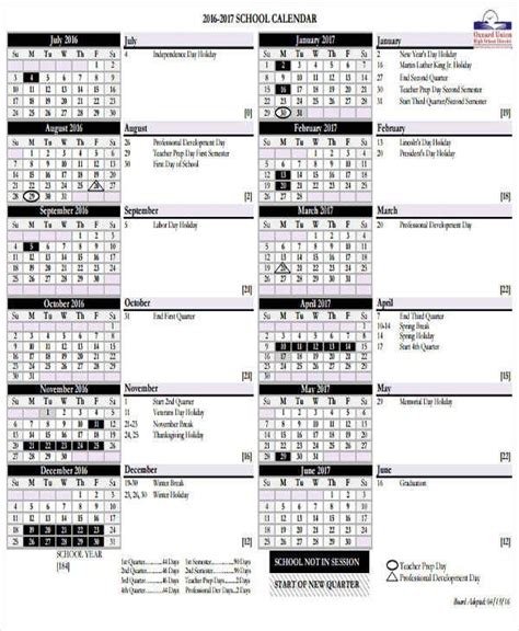 School Calendar Template