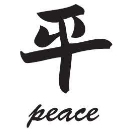 √99以上 japanese symbol for peace 226921-Japanese symbol for peace love ...