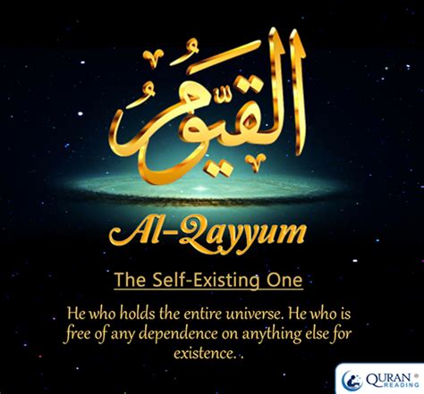 Al- Qayyum The Self -existing one Detox Baths, Creator Of The Universe, Beautiful Names Of Allah ...