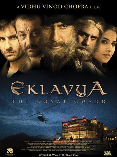 Eklavya – The Royal Guard Movie: Review | Release Date | Songs | Music | Images | Official ...