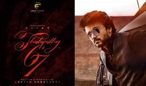 Thalapathy 67: Vijay, Lokesh Kanagaraj film officially announced! Tamil ...