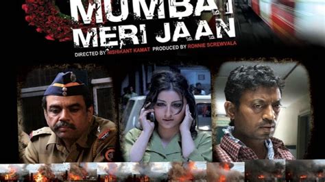 Mumbai Meri Jaan (2008) - Backdrops — The Movie Database (TMDb)