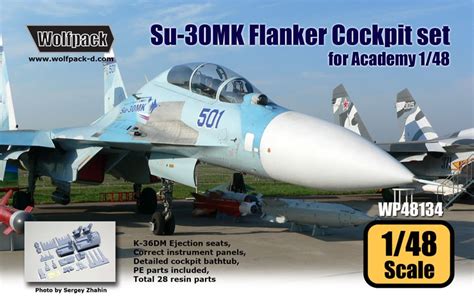 Su-30MK Flanker Cockpit for Academy | HLJ.com