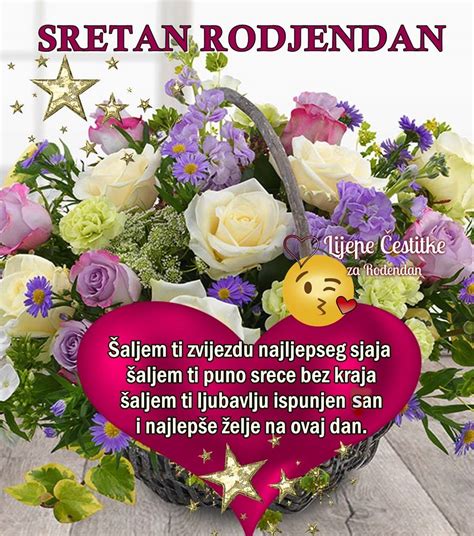 Najljepse Zelje Za Rodjendan | čestitke za rođendan 2018