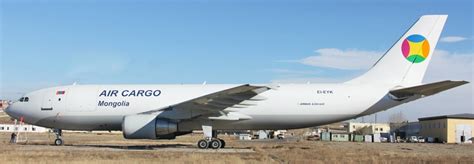 Air Cargo Mongolia takes delivery of first aircraft, an A300-600R(F) - ch-aviation