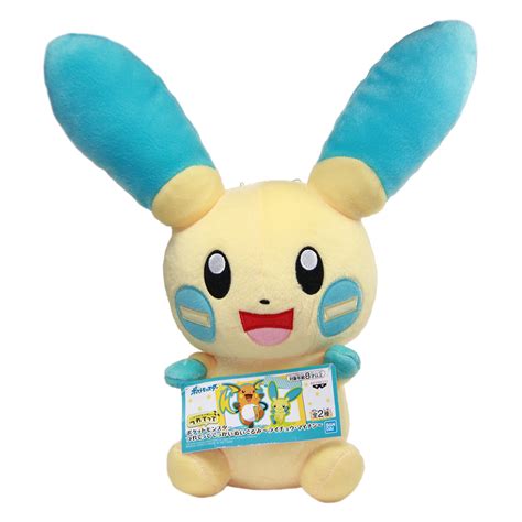 Pokemon Sun & Moon Minun Plush Doll Banpresto