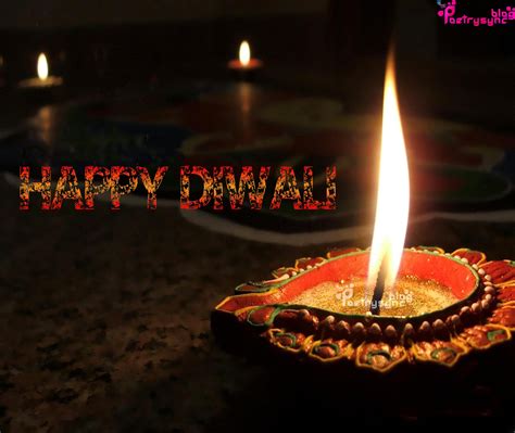 Happy Diwali Wallpapers With Information - romantic urdu quotes|Love poems