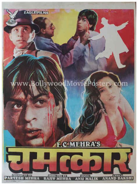 Chamatkar movie poster: Shahrukh Khan SRK poster buy Bollywood Delhi