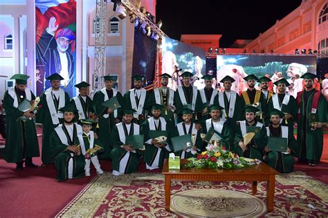 Dhofar University Graduation | Dhofar University