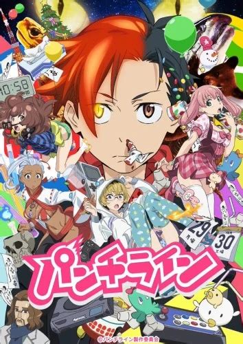 Punch Line (Anime) – aniSearch.com