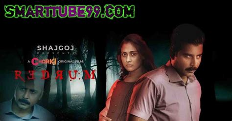 Redrum Chorki Web Series (2022) Watch Full Detalis & Trailer | Chorki | Smart Tube