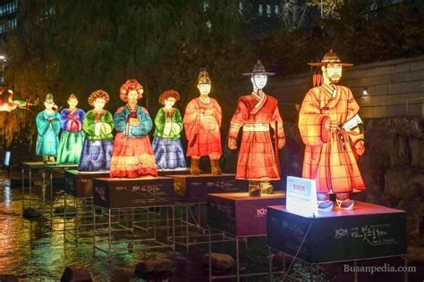 Seoul Lantern Festival, South Korea | Busanpedia