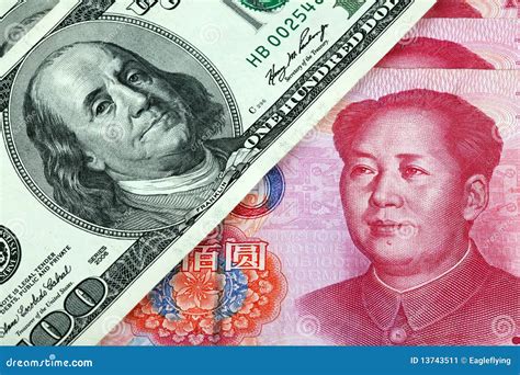 Chinese Yuan Symbol With Up Arrows Stock Photo | CartoonDealer.com ...