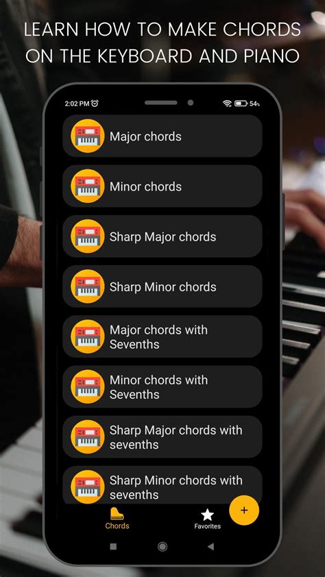 Piano chords charts APK للاندرويد تنزيل