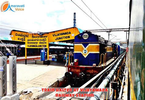 Vijayawada Railway Station - Connects to Cities Around India | Info