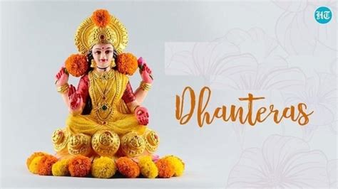 Dhanteras 2023 Shubh Muhurat: Puja vidhi, timings, auspicious time for shopping, citywise ...