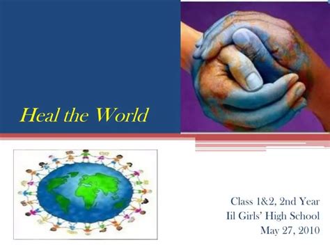 PPT - Heal the World PowerPoint Presentation, free download - ID:2773005