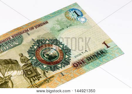 1 Jordanian Dinar Bank Image & Photo (Free Trial) | Bigstock