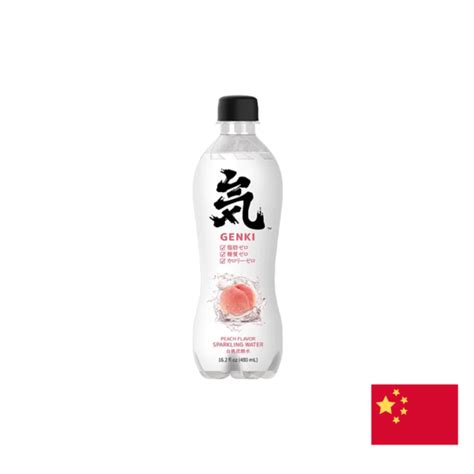 GENKI FOREST PEACH FLAVOR SUGAR FREE SODA DRINK 480ML - Kelokal.com