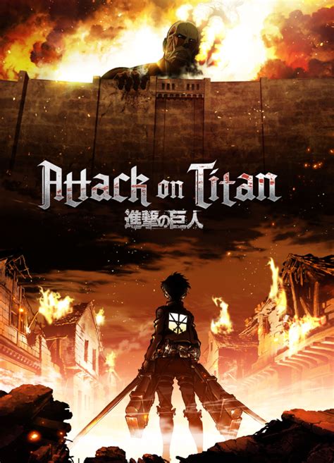 Attack on Titan Season 1 Anime Manga Poster Art Print A3 A4 Shingeki No ...