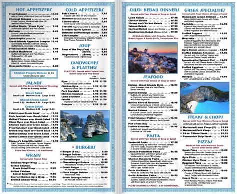 Greek Islands Restaurant menu in Holbrook, New York, USA