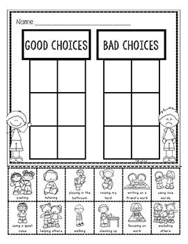 Good and Bad Choices Student Sort by Melissa Moran | TpT