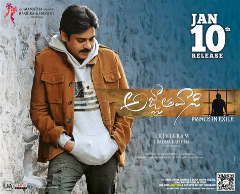 Pawan Kalyan Agnathavasi Hd - 1724x1400 Wallpaper - teahub.io