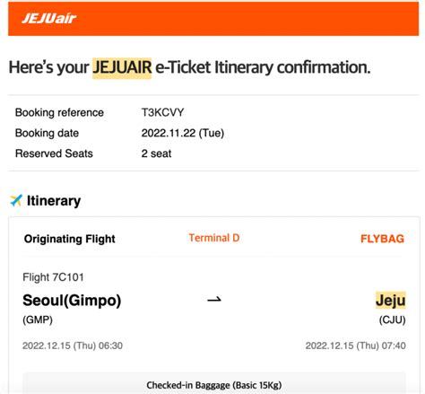 [Flight Review] Jeju Air GMP-CJU | DONSTRAVELS