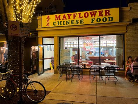 Mayflower Chinese Restaurant & Carryout - Bethesda, MD 20814 - Menu, Reviews, Hours & Contact