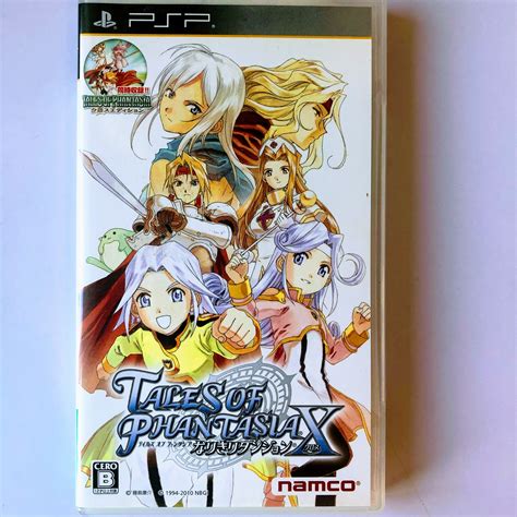 Tales of phantasia walkthrough snes - gertyegypt