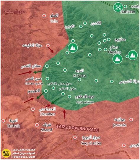 Latest Updates on Taiz Front, 3 April 2021 - Islamic World News