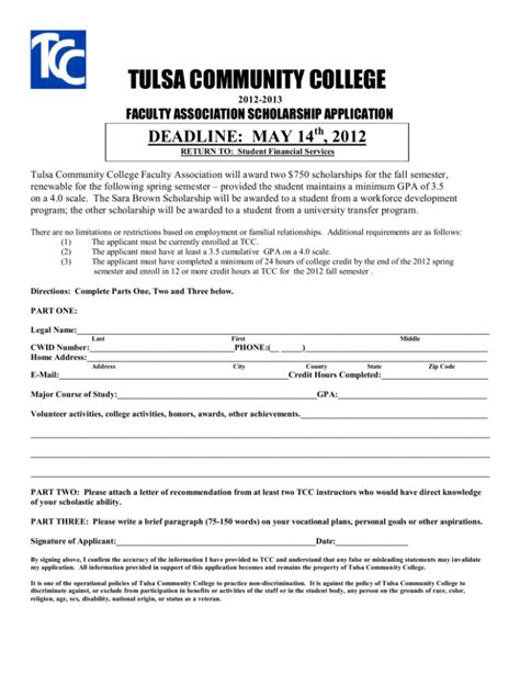 TULSA COMMUNITY COLLEGE