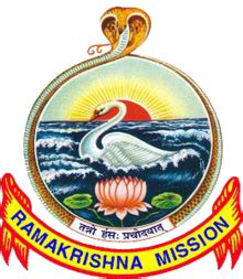 Ramakrishna Mission Multipurpose School, Kamarpukur - Wikipedia