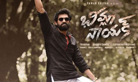 Rana Daggubati's first glimpse as 'Daniel Shekar' from 'Bheemla Nayak' out