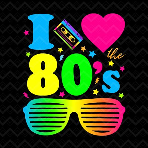 I Love The 80s PNG, 80's PNG, 80s Retro, 80s Party, Birthday 1980 PNG ...