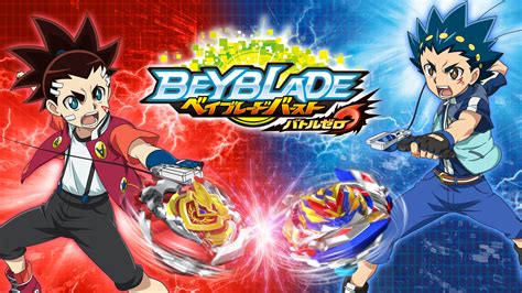 Beyblade Burst Battle Zero (JPN) [XCI] - WebGamer.NET | The Website for ...