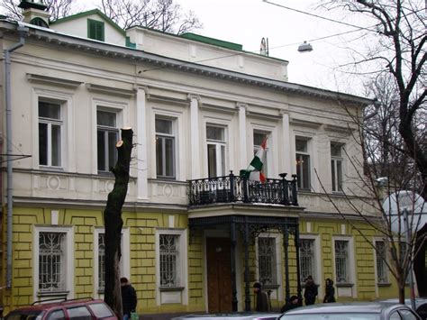 Embassy of India - Kyiv