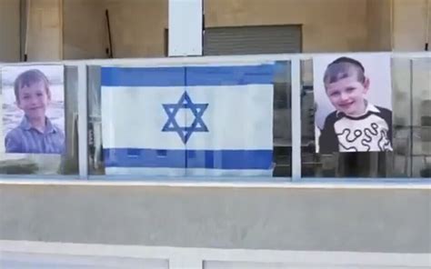 Sderot building memorializes three pairs of siblings killed in recent ...