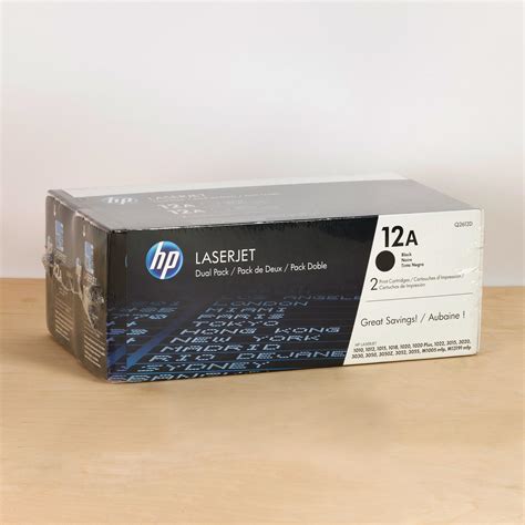 HP LJ 3050 Toner Cartridge - Prints 3000 Pages (LaserJet 3050 )