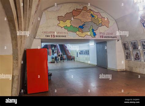 YEREVAN, ARMENIA - JULY 7, 2017: Republic Square metro station in ...