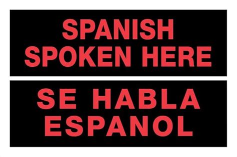 Amazon.com: se habla espanol sign