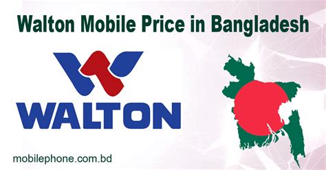 Walton Mobile Price in Bangladesh – Bike Price in BD