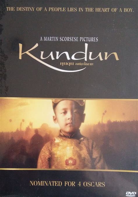 Amazon.com: Kundun : Movies & TV