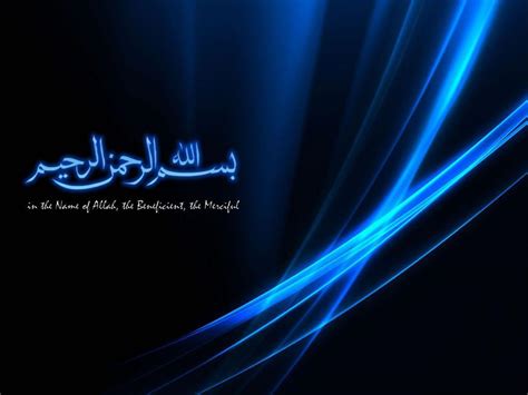 Wallpapers Islam - Wallpaper Cave