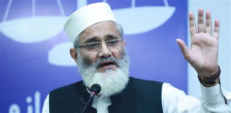 Sirajul Haq reaches Iran on four-day visit