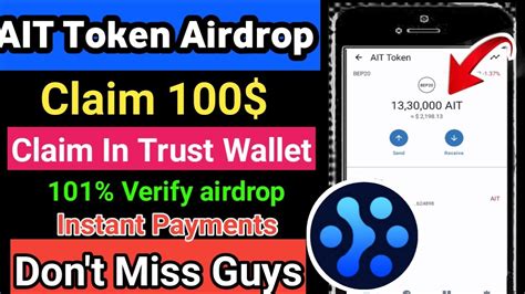 AIT Token Airdrop | Claim 100$ in Trust Wallet Free || New Crypto Loot || Every Day 1000$ Profit ...