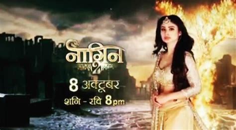 Nagin Season 2 Serial on Colors TV - Naagin 2 Story, Timings & Full Star Cast, Promos, Photo ...